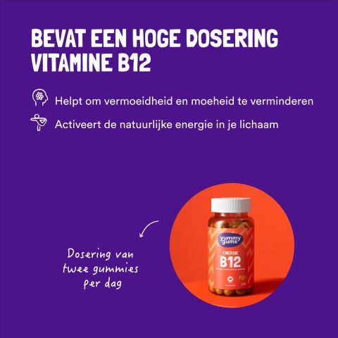 Yummygums - B12 Energy Gummies - 60 Gummies