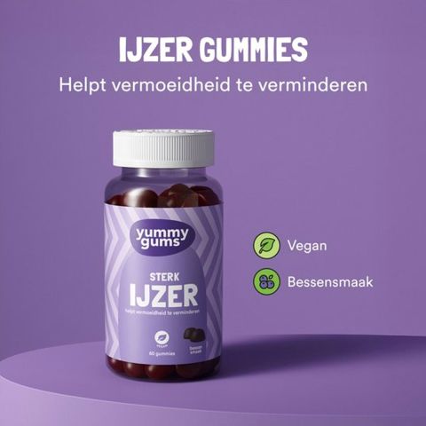 Yummygums - Iron Strong Gummies - 60 Gummies