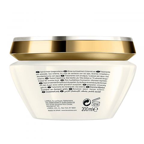Kérastase - Elixir Ultime Masque - Hair mask for more shine