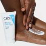 CeraVe - Restorative foot cream - 88 ml
