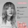 Kérastase - Chroma Absolu Shampoo + Conditioner - Kit for Colored Hair
