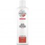 Nioxin - System 4 - Scalp Revitalizer Conditioner