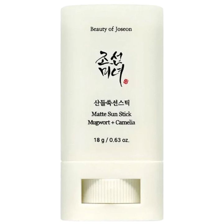 Beauty Of Joseon - Matte Sun Stick Mugwort + Camellia - 18G