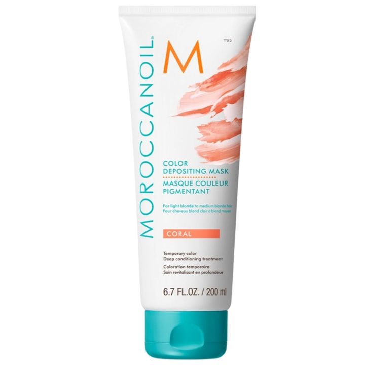 Moroccanoil Color Depositing Mask Coral