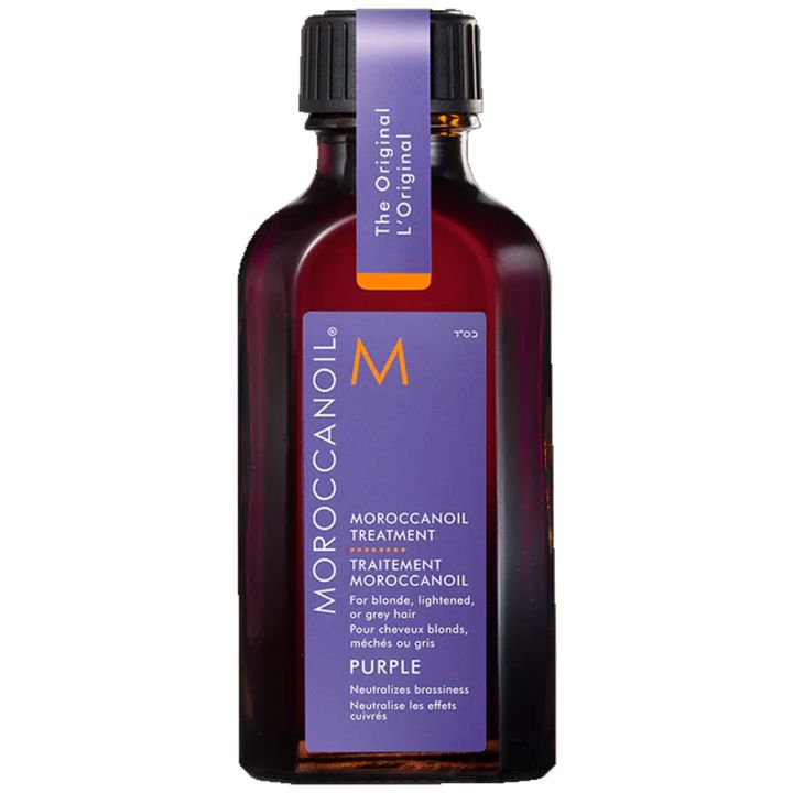 Moroccanoil Purple Treatment