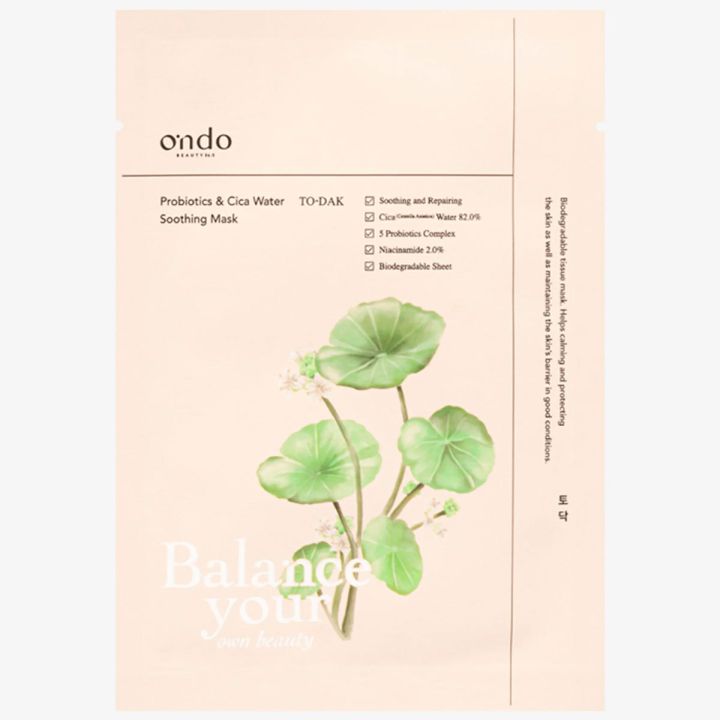 Ondo Beauty Probiotics & Cica Water Soothing Mask 25 gr
