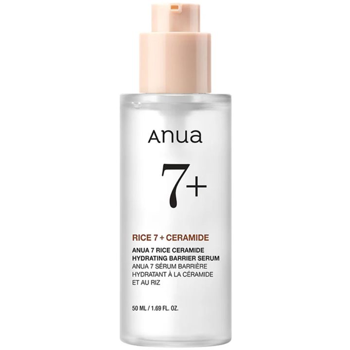 Anua Rice Ceramide Hydrating Barrier Serum 50 ml