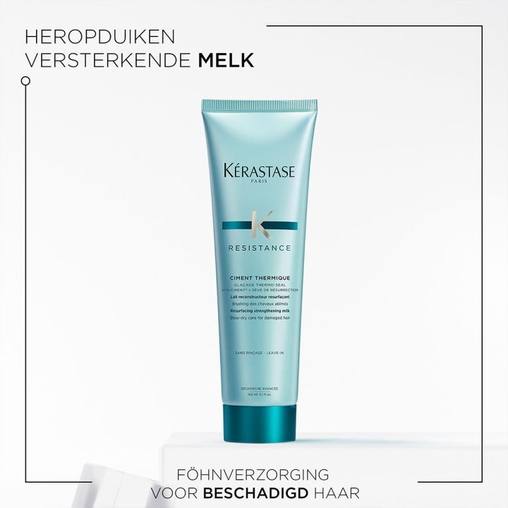 Kérastase Ciment Thermique 3本セットシモンテルミック Kérastase Résistance Ciment Thermique LeaveinCrème for Damaged